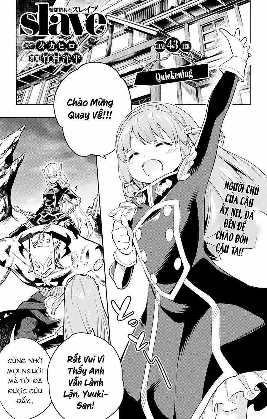 Mato Seihei No Slave - Chapter 43 - Trang 2