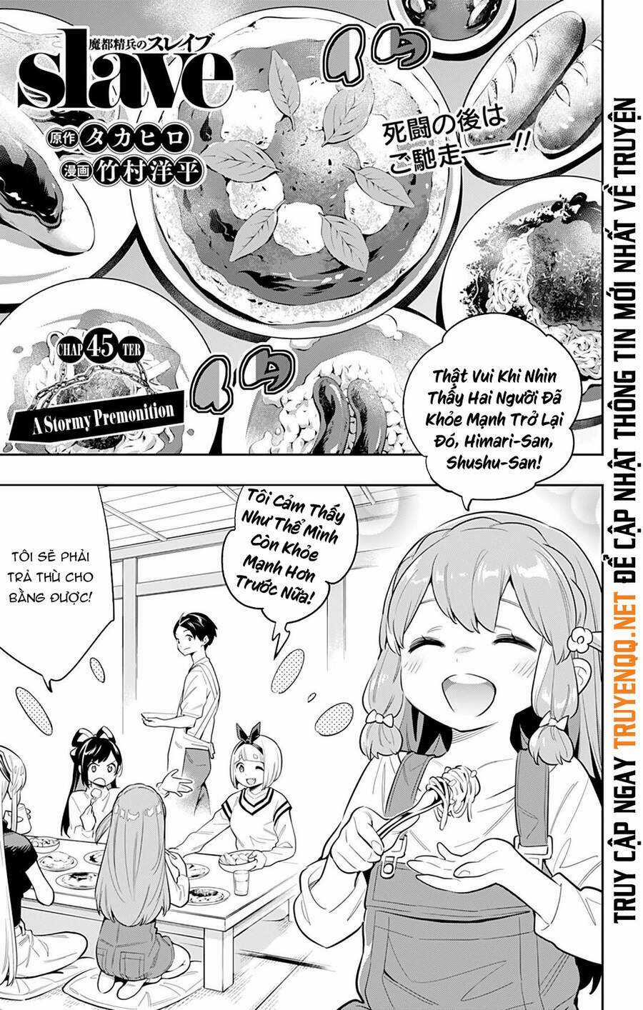 Mato Seihei No Slave - Chapter 45 - Trang 2