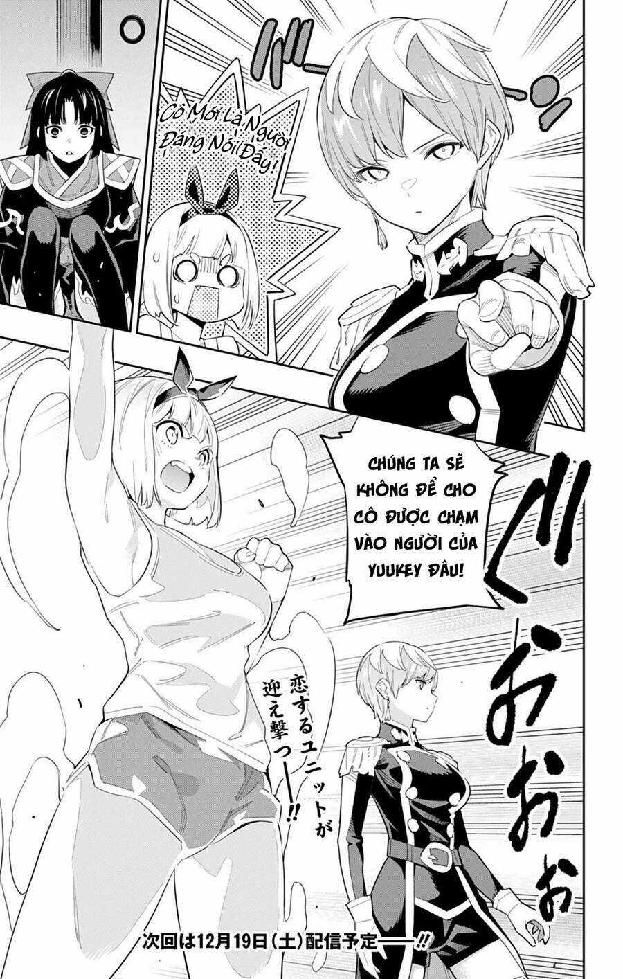 Mato Seihei No Slave - Chapter 49 - Trang 23