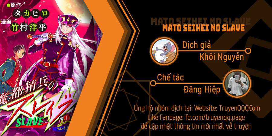 Mato Seihei No Slave - Chapter 50 - Trang 1