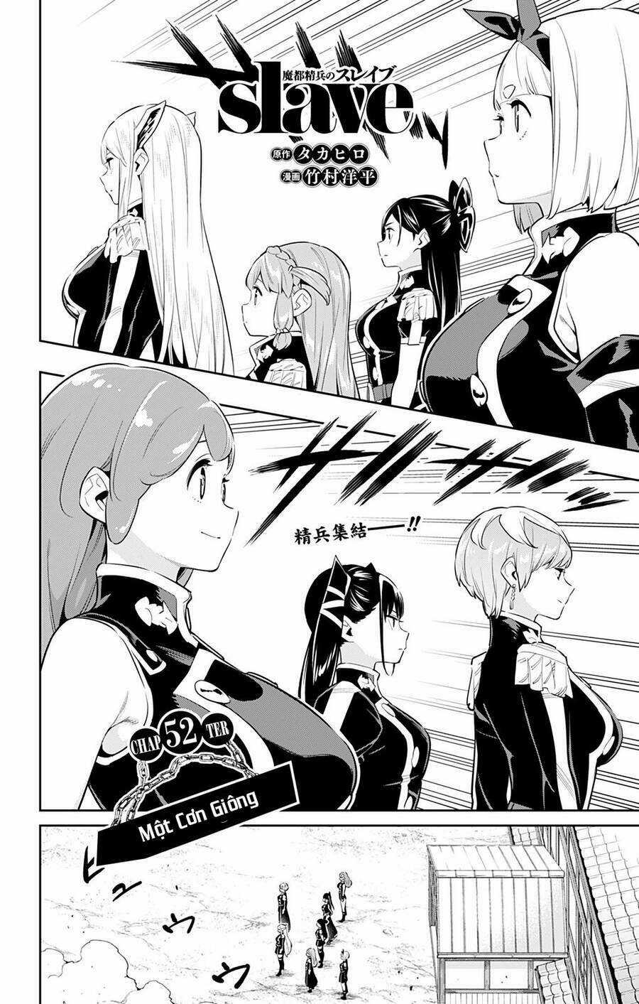 Mato Seihei No Slave - Chapter 52 - Trang 3