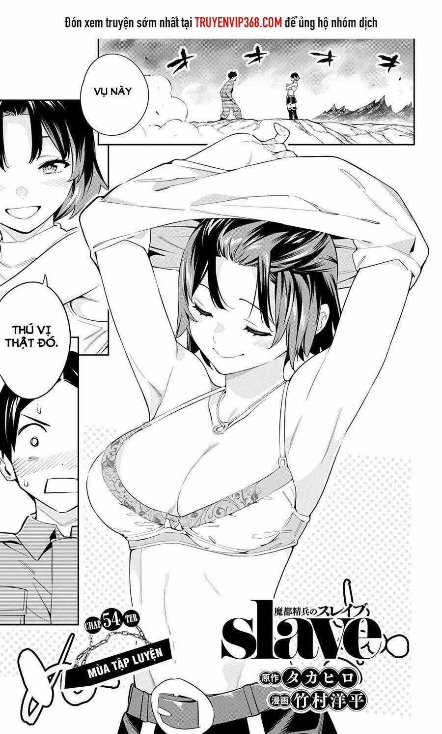 Mato Seihei No Slave - Chapter 54 - Trang 1