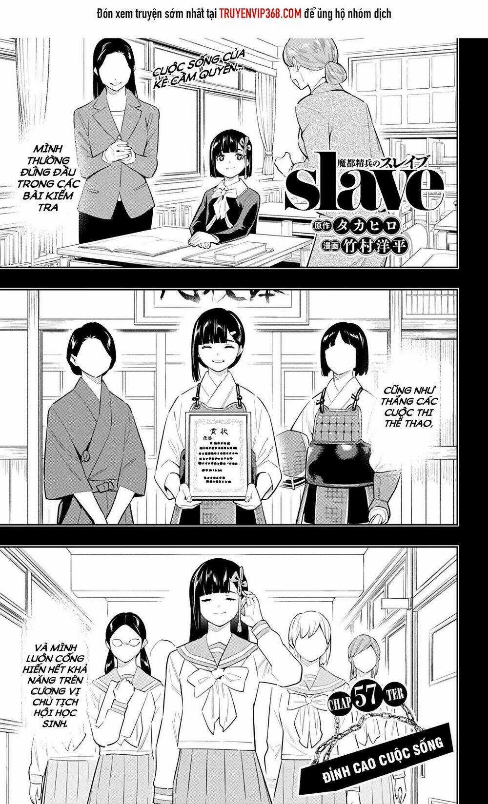 Mato Seihei No Slave - Chapter 57 - Trang 1