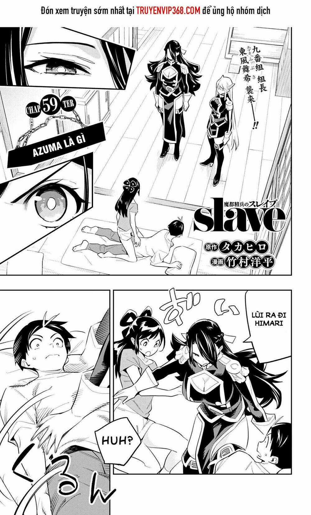 Mato Seihei No Slave - Chapter 59 - Trang 1