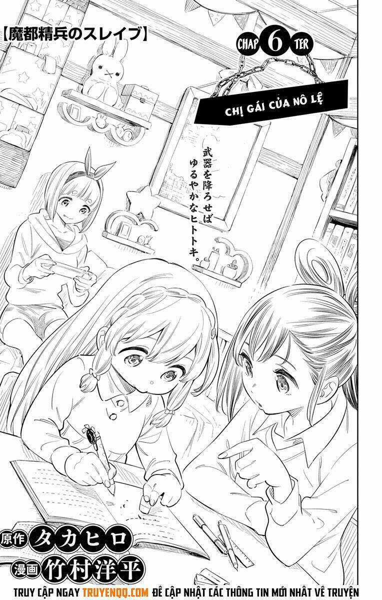 Mato Seihei No Slave - Chapter 6 - Trang 2