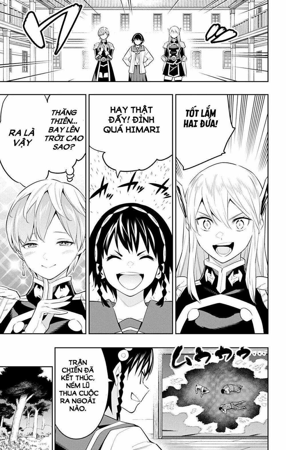 Mato Seihei No Slave - Chapter 62 - Trang 17