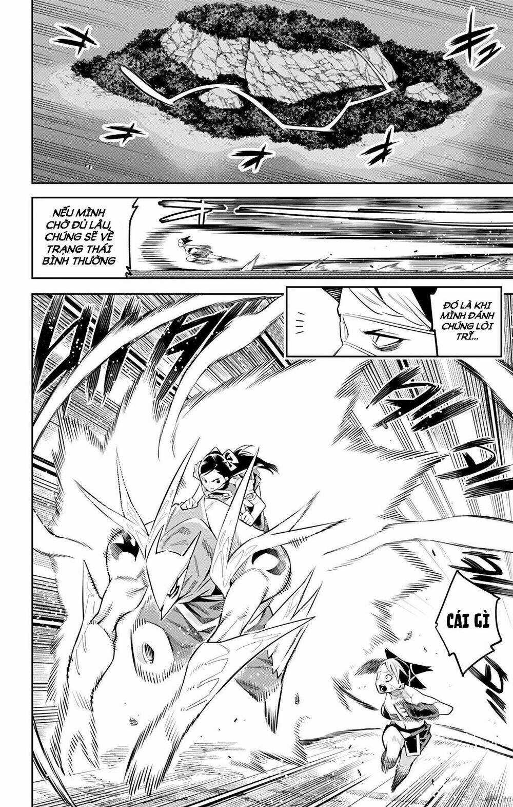 Mato Seihei No Slave - Chapter 62 - Trang 6