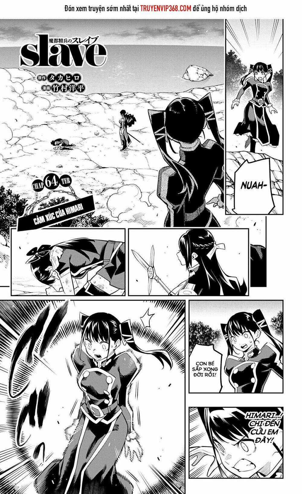 Mato Seihei No Slave - Chapter 64 - Trang 1