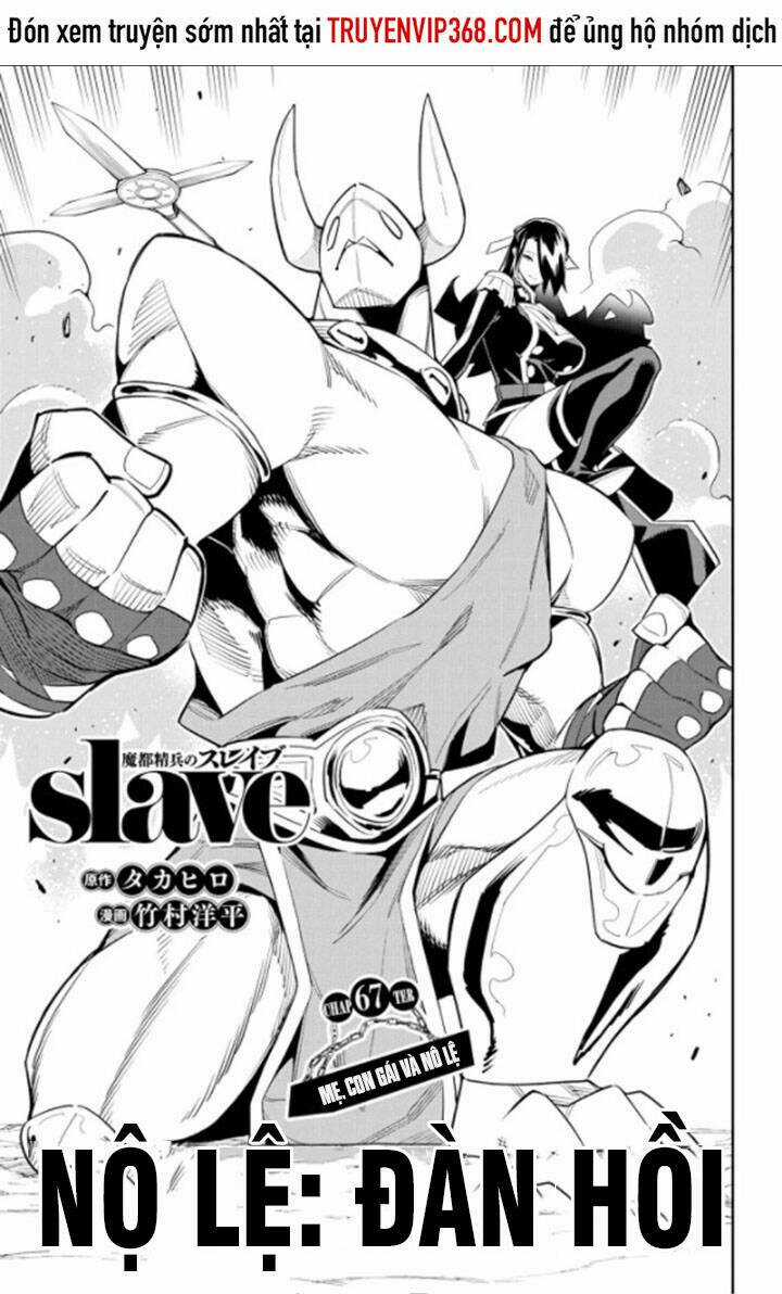 Mato Seihei No Slave - Chapter 67 - Trang 1