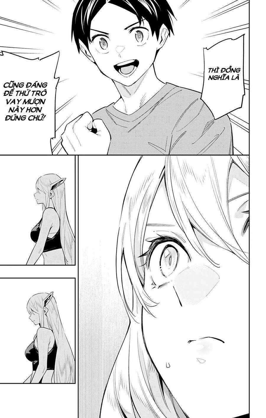 Mato Seihei No Slave - Chapter 69 - Trang 3