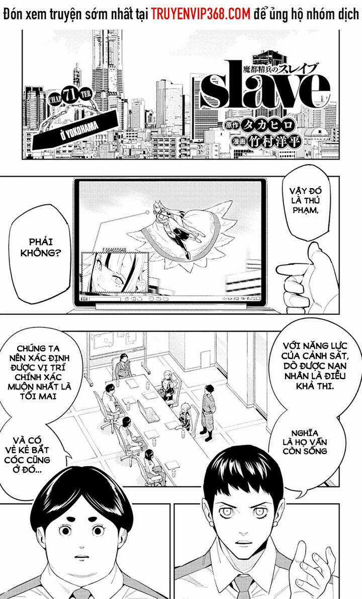 Mato Seihei No Slave - Chapter 71 - Trang 1