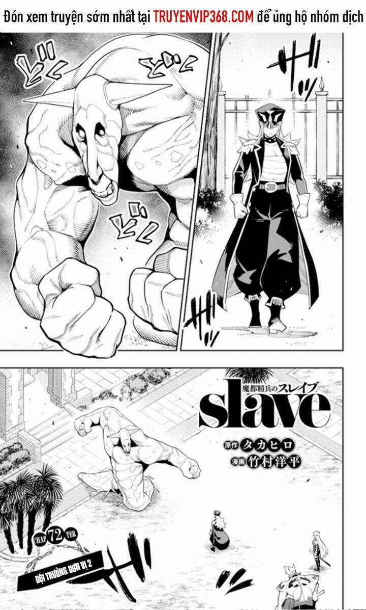 Mato Seihei No Slave - Chapter 72 - Trang 1