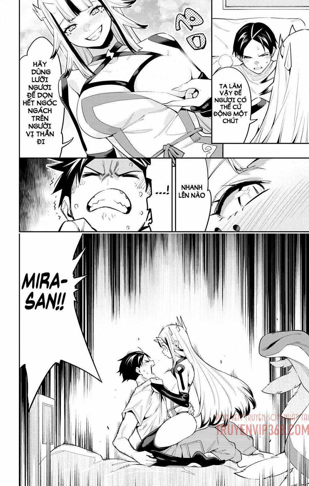 Mato Seihei No Slave - Chapter 74 - Trang 3