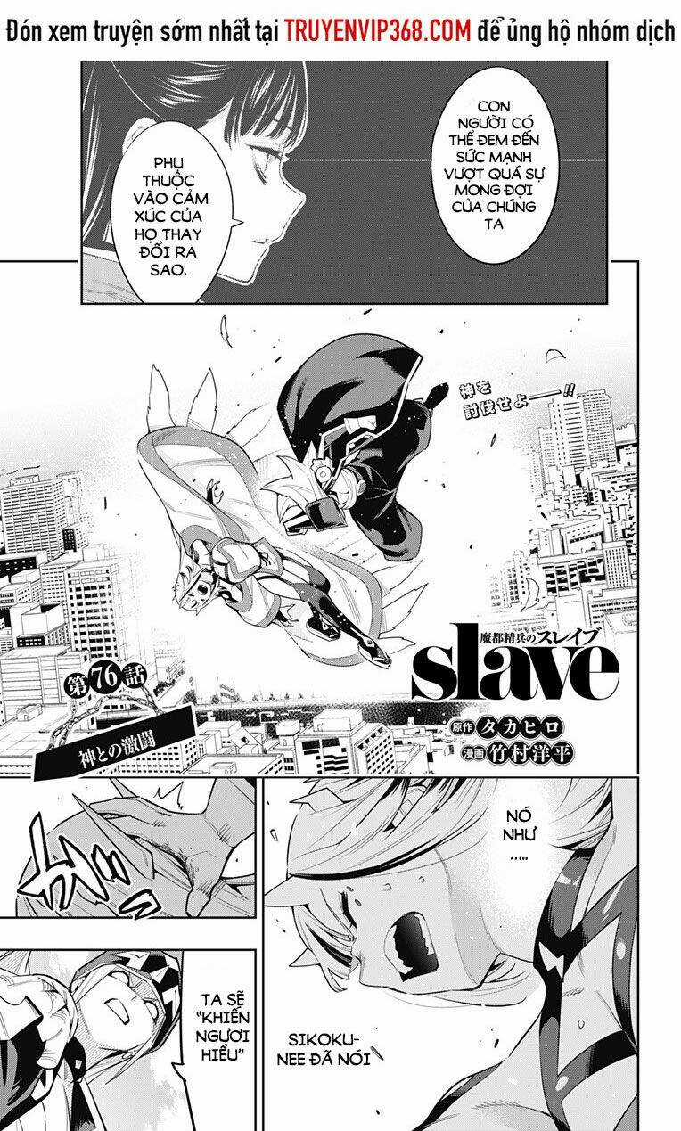 Mato Seihei No Slave - Chapter 76 - Trang 2