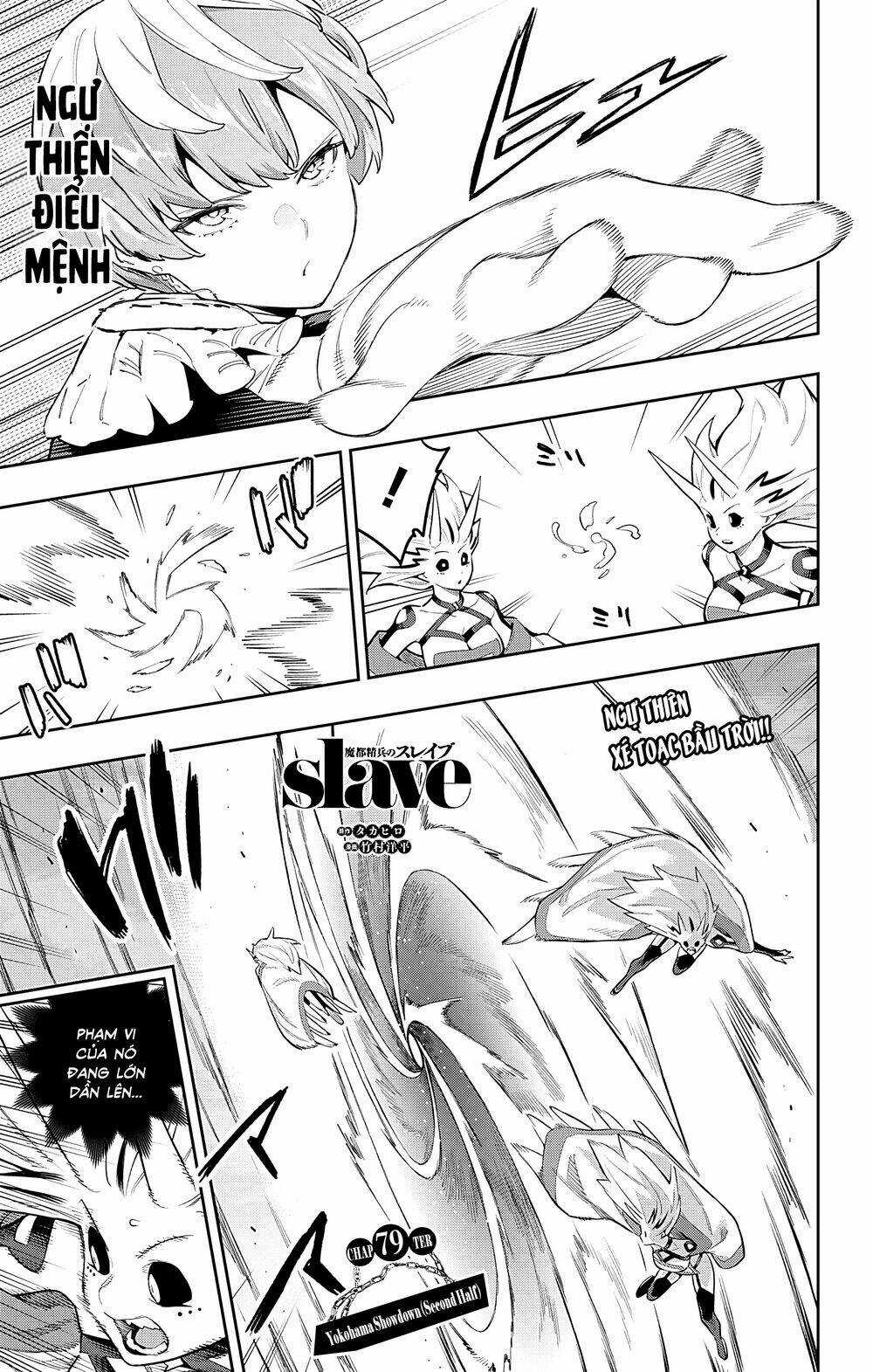 Mato Seihei No Slave - Chapter 79 - Trang 2