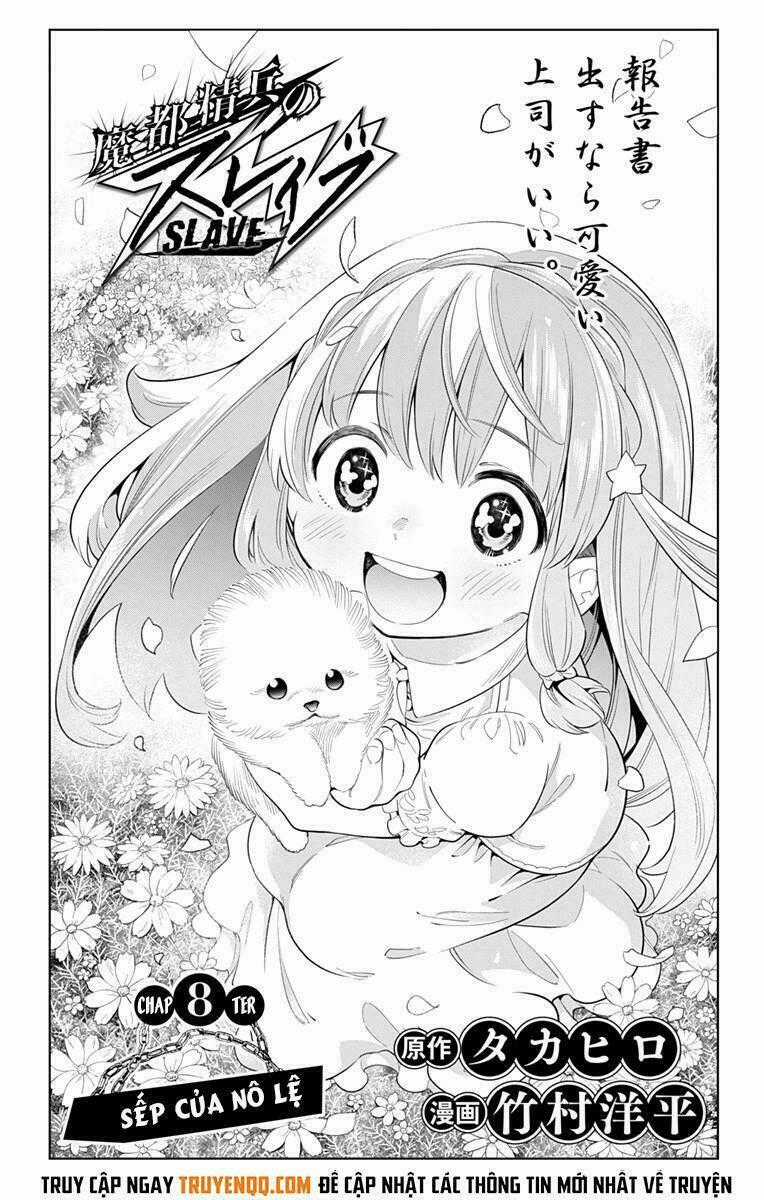 Mato Seihei No Slave - Chapter 8 - Trang 2