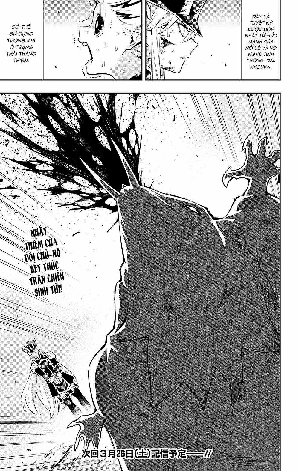 Mato Seihei No Slave - Chapter 80 - Trang 23