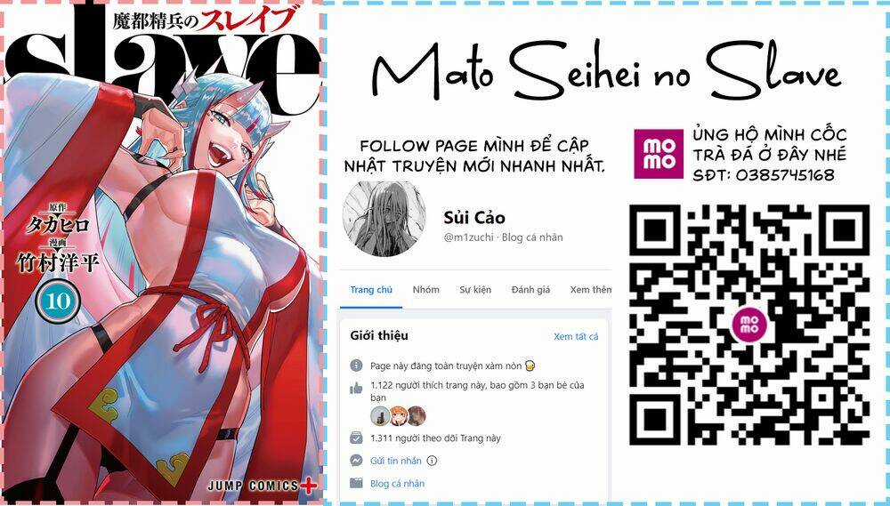 Mato Seihei No Slave - Chapter 81.5 - Trang 1