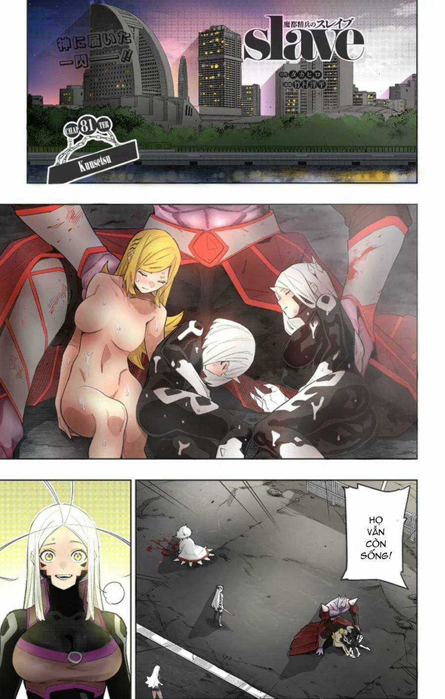 Mato Seihei No Slave - Chapter 81 - Trang 2