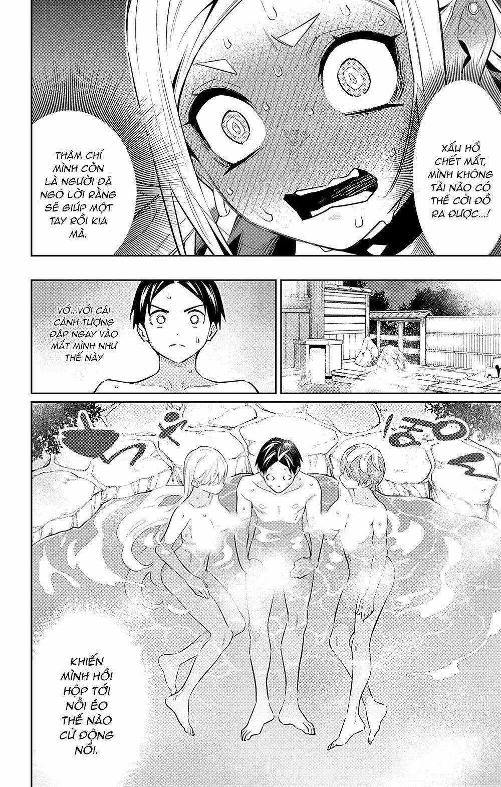 Mato Seihei No Slave - Chapter 82 - Trang 11