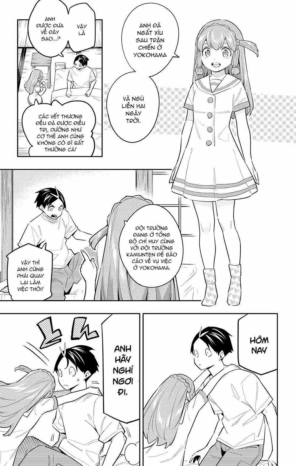 Mato Seihei No Slave - Chapter 82 - Trang 4