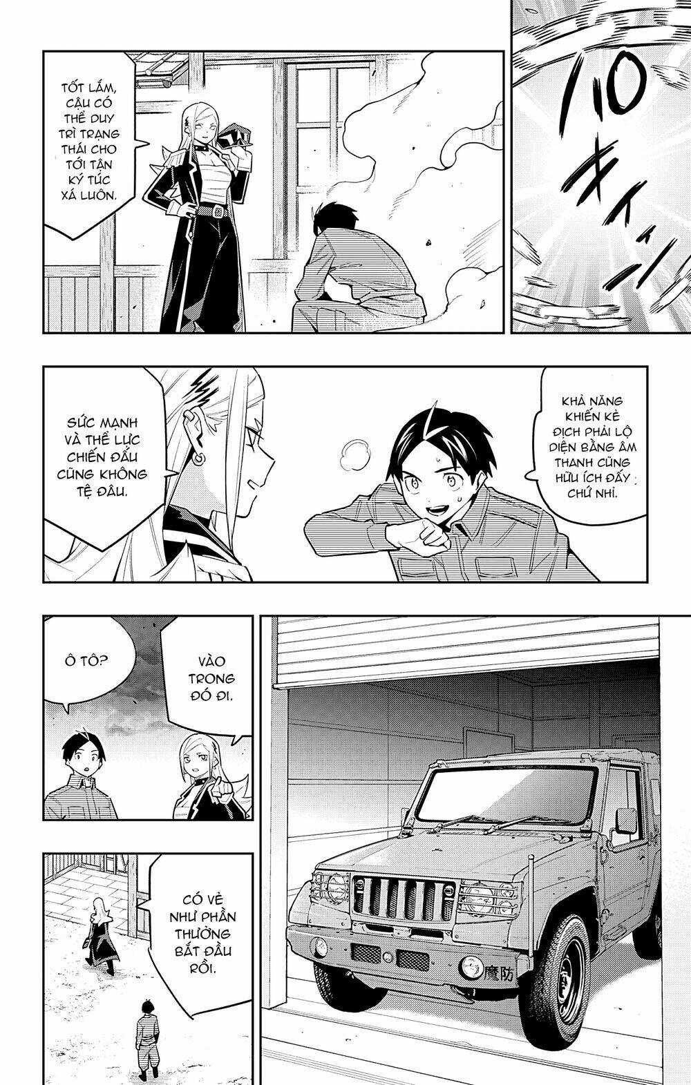 Mato Seihei No Slave - Chapter 84 - Trang 9