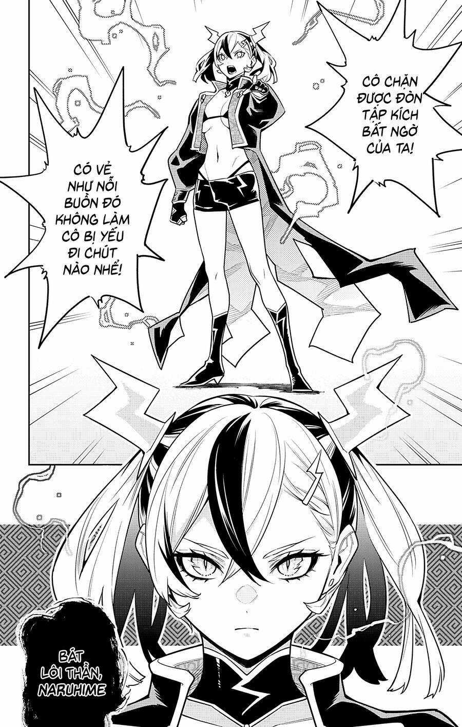 Mato Seihei No Slave - Chapter 86 - Trang 8