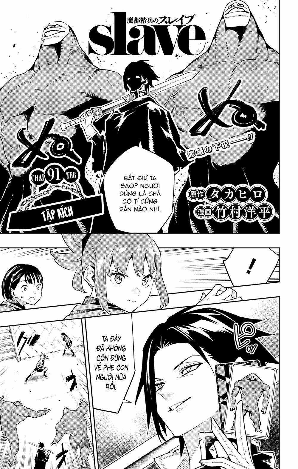 Mato Seihei No Slave - Chapter 91 - Trang 2