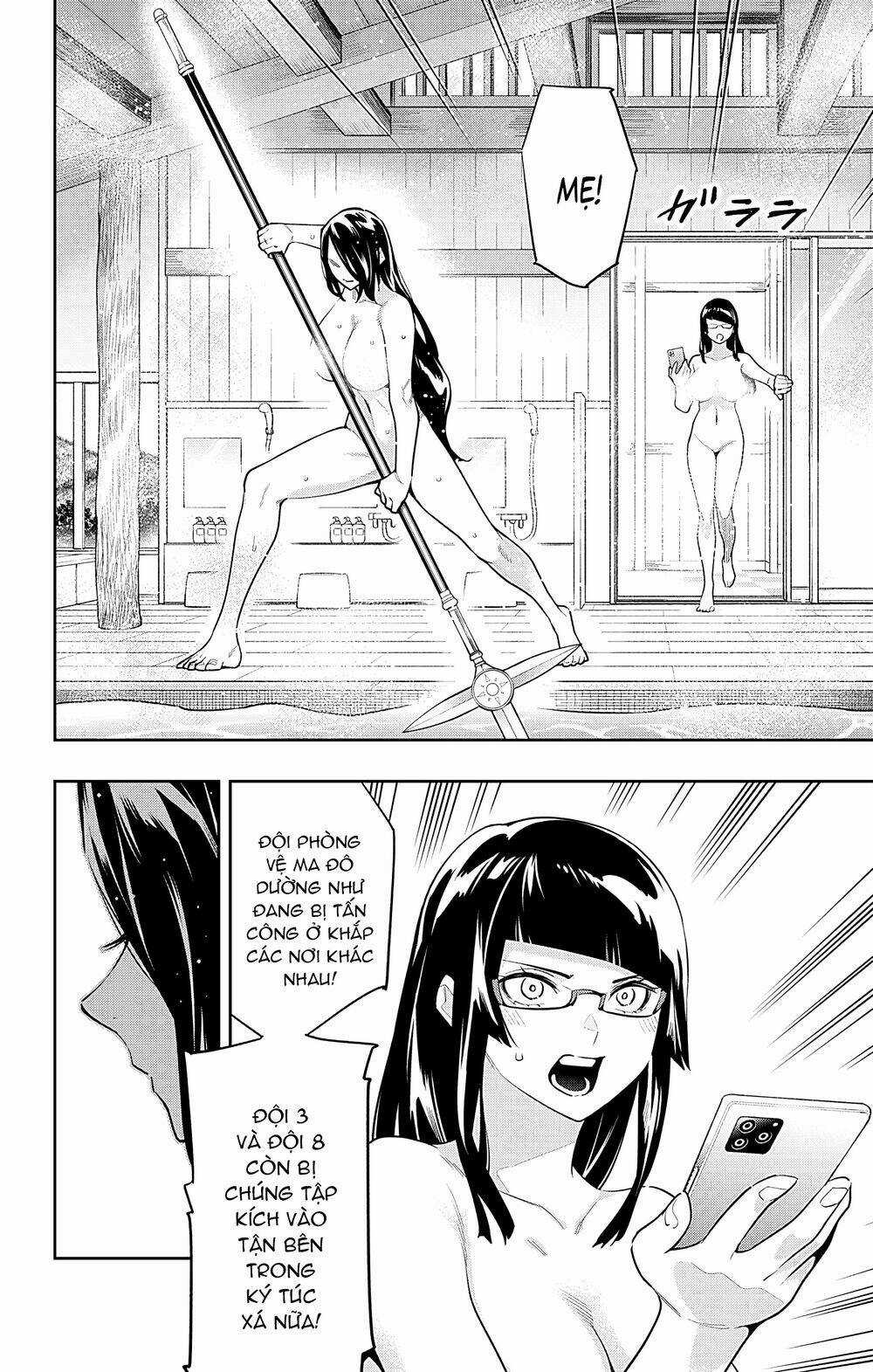 Mato Seihei No Slave - Chapter 91 - Trang 13