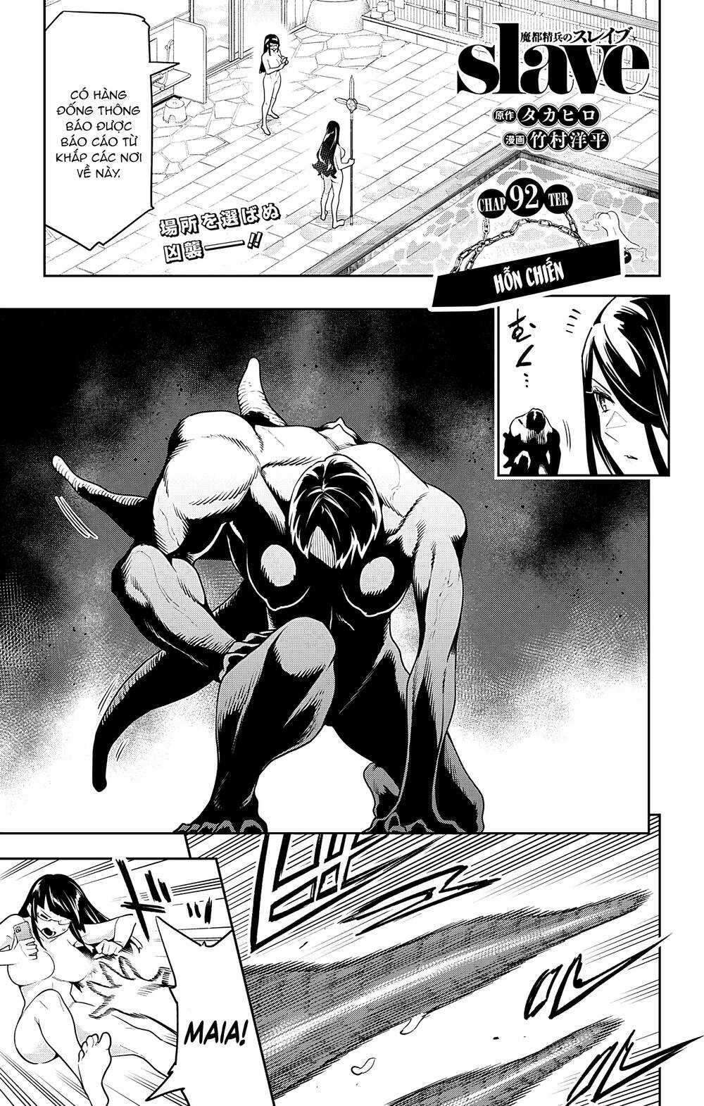 Mato Seihei No Slave - Chapter 92 - Trang 2