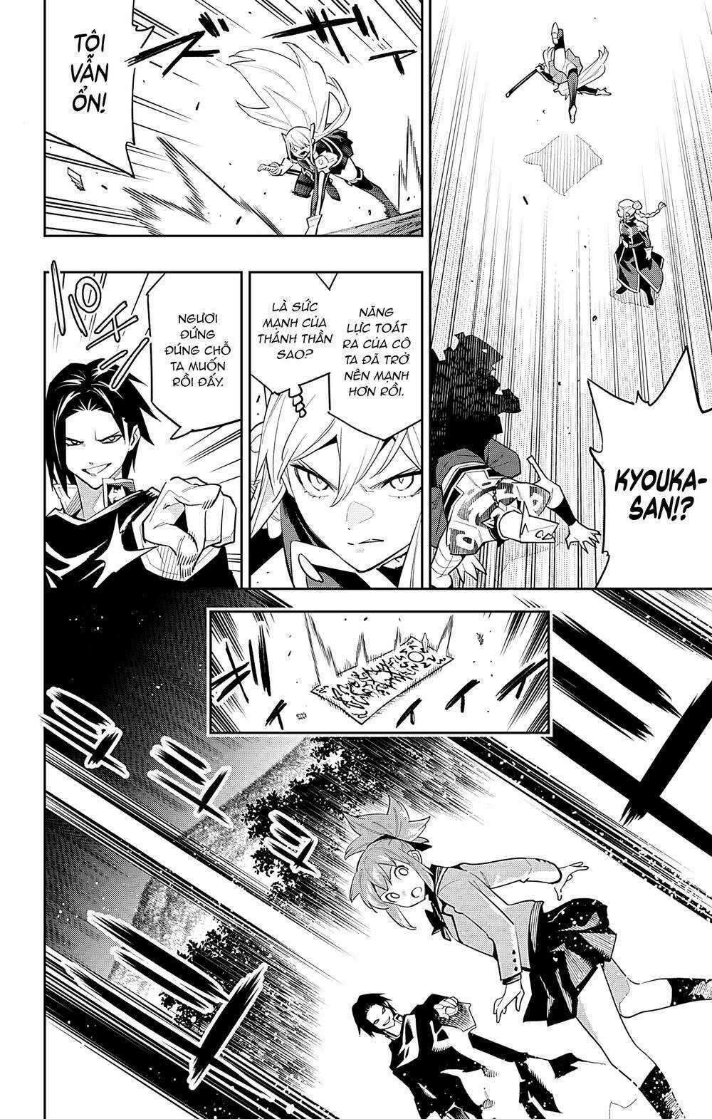 Mato Seihei No Slave - Chapter 92 - Trang 13