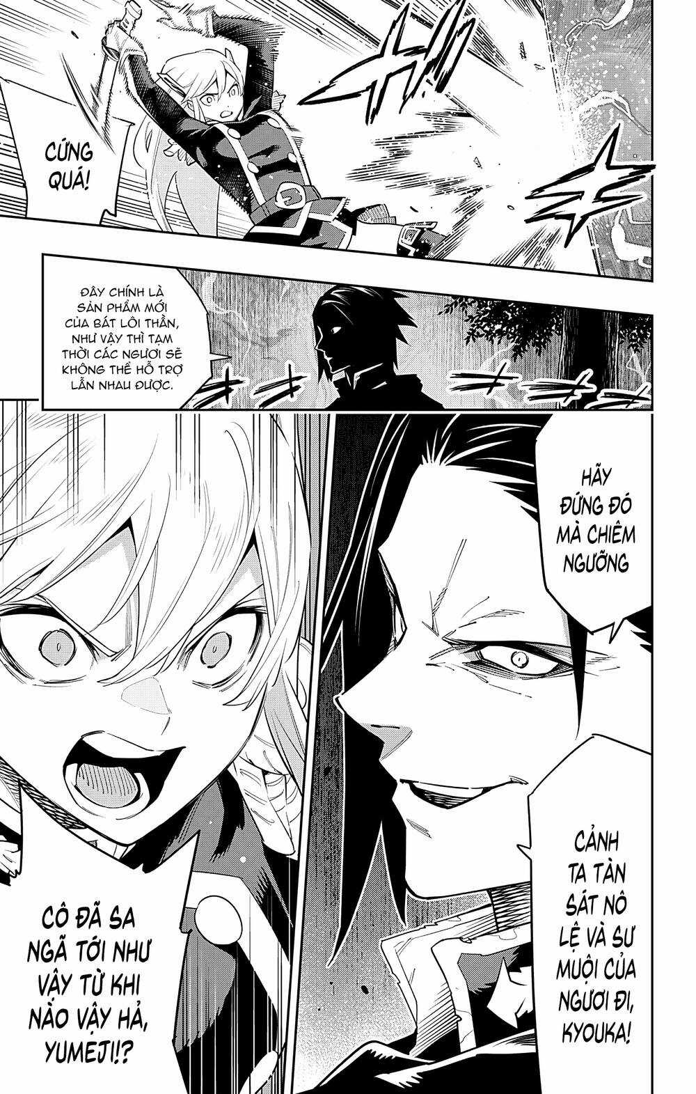 Mato Seihei No Slave - Chapter 92 - Trang 16