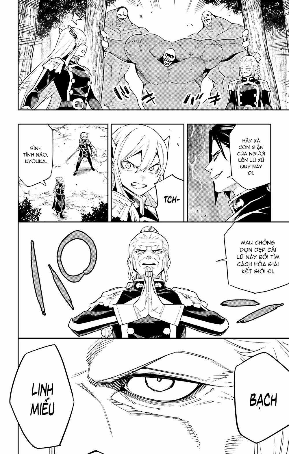 Mato Seihei No Slave - Chapter 92 - Trang 17