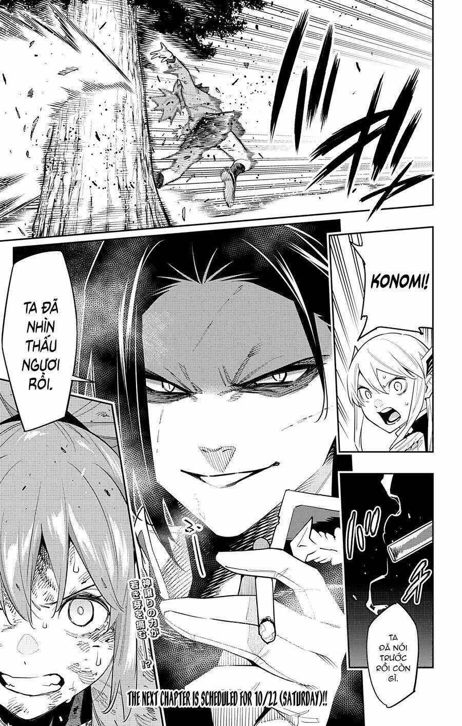 Mato Seihei No Slave - Chapter 93 - Trang 22