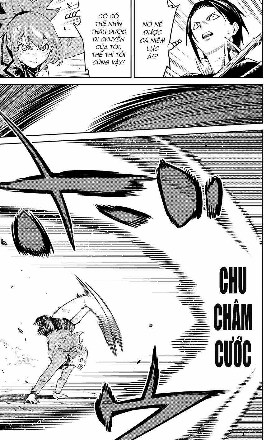 Mato Seihei No Slave - Chapter 94 - Trang 11