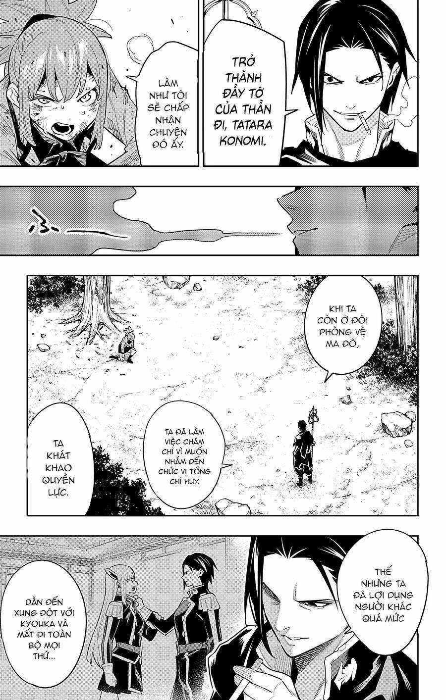 Mato Seihei No Slave - Chapter 94 - Trang 5