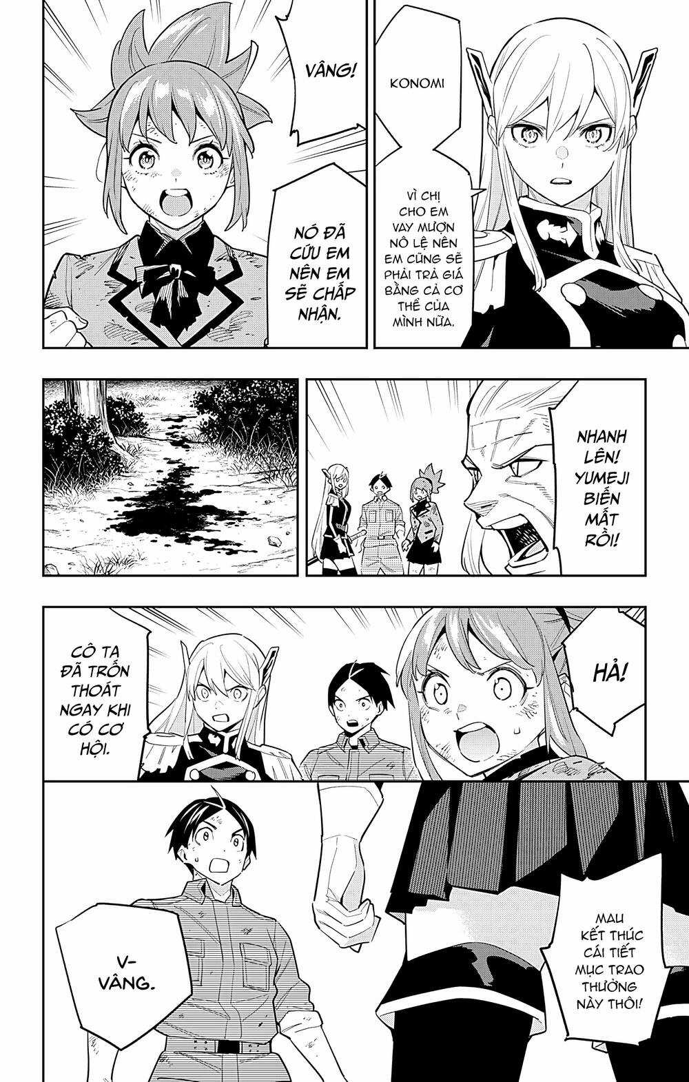 Mato Seihei No Slave - Chapter 95 - Trang 17