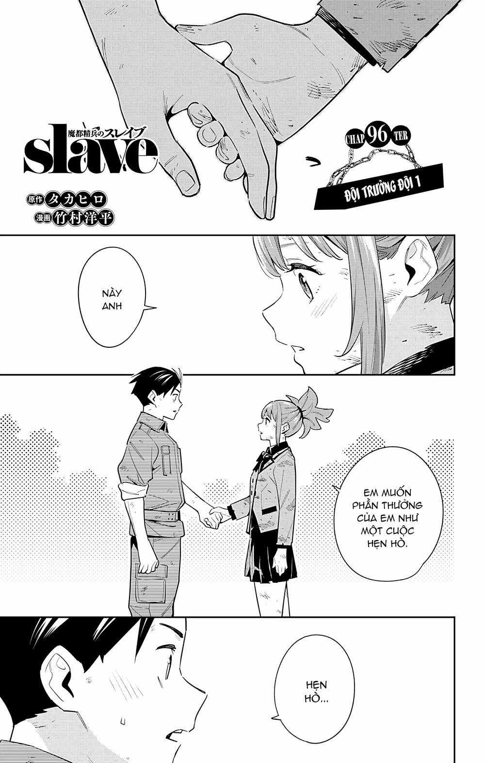 Mato Seihei No Slave - Chapter 96 - Trang 2