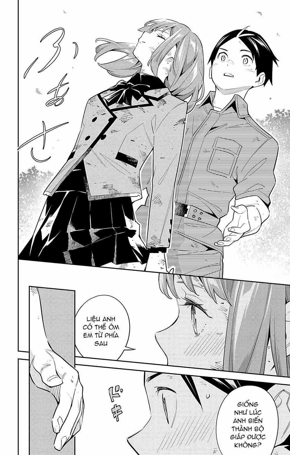 Mato Seihei No Slave - Chapter 96 - Trang 15