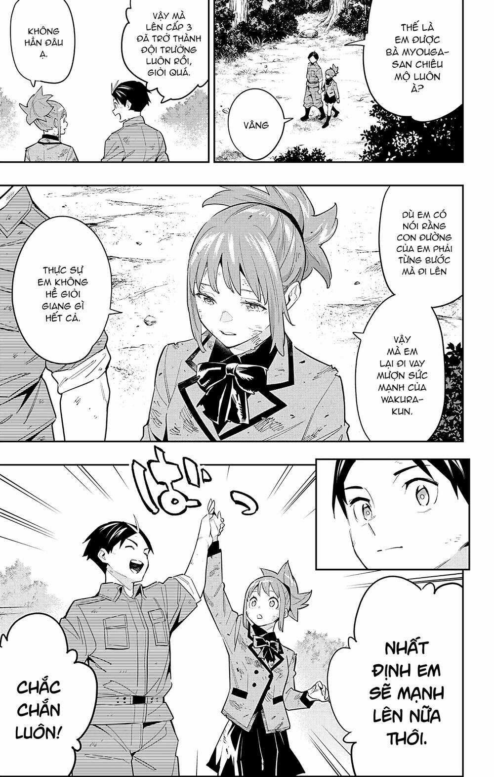 Mato Seihei No Slave - Chapter 96 - Trang 10