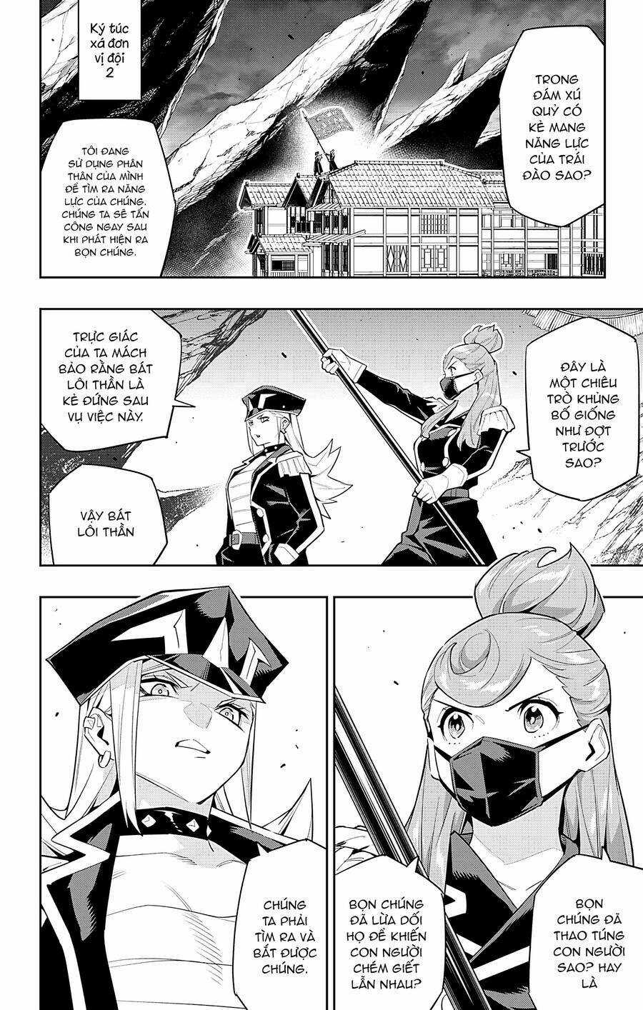Mato Seihei No Slave - Chapter 97 - Trang 17