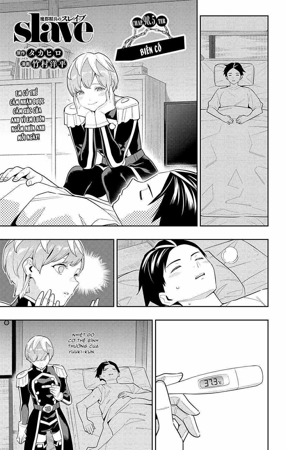 Mato Seihei No Slave - Chapter 98.5 - Trang 2