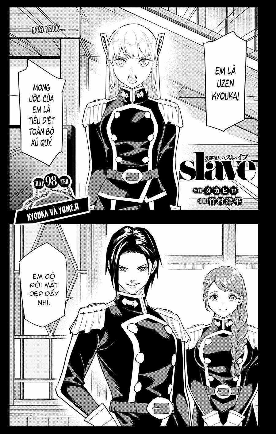 Mato Seihei No Slave - Chapter 98 - Trang 3