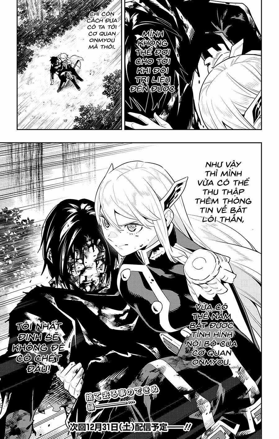 Mato Seihei No Slave - Chapter 98 - Trang 23