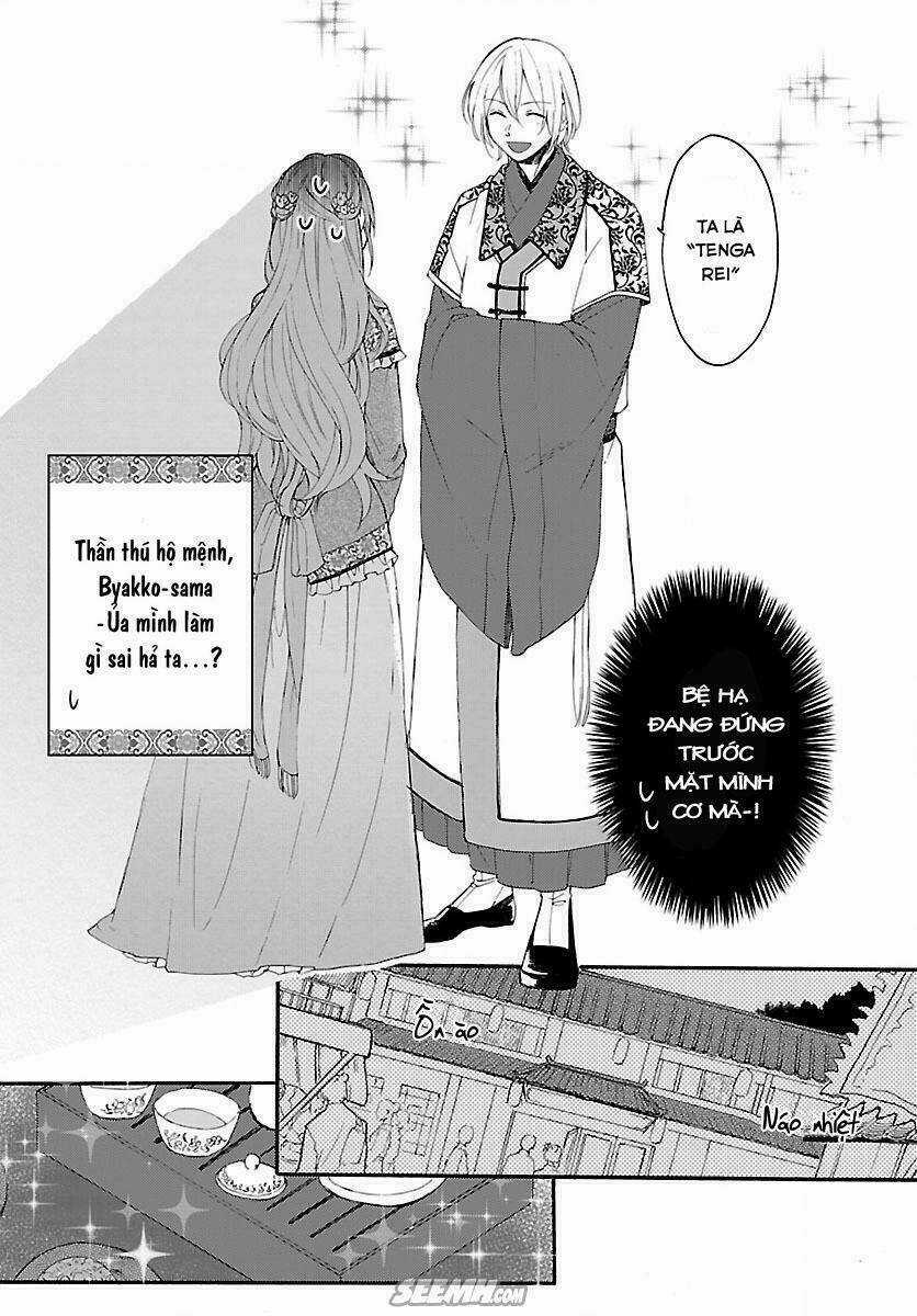 Matsurika Kanriden - Chapter 1 - Trang 20