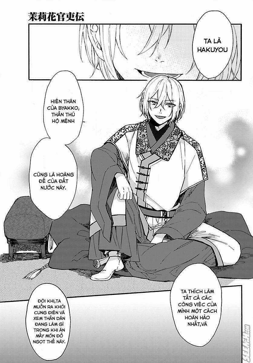 Matsurika Kanriden - Chapter 1 - Trang 23