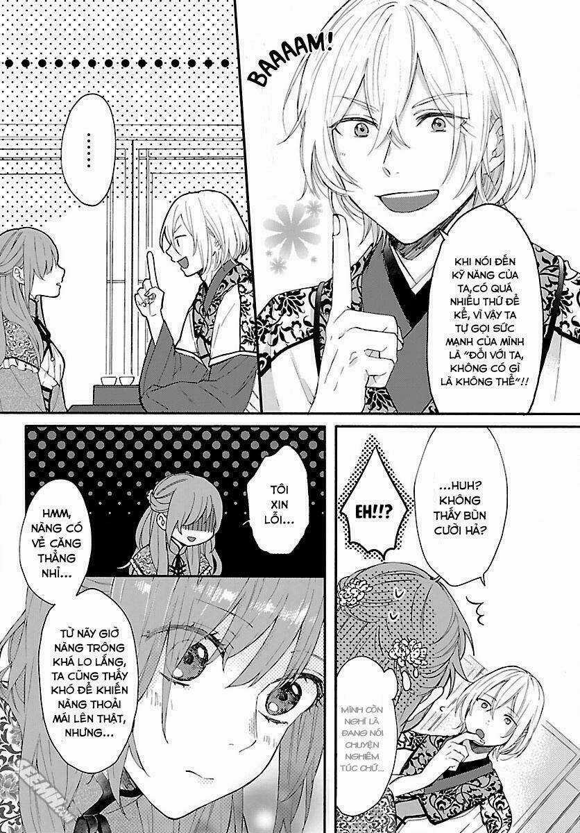 Matsurika Kanriden - Chapter 1 - Trang 24