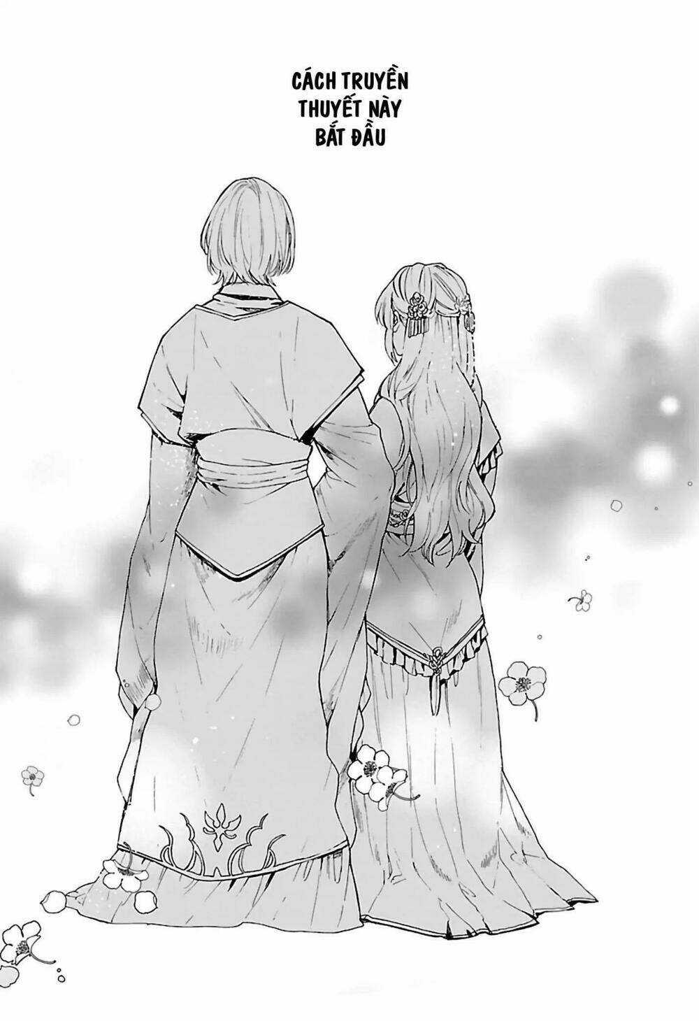 Matsurika Kanriden - Chapter 1 - Trang 5