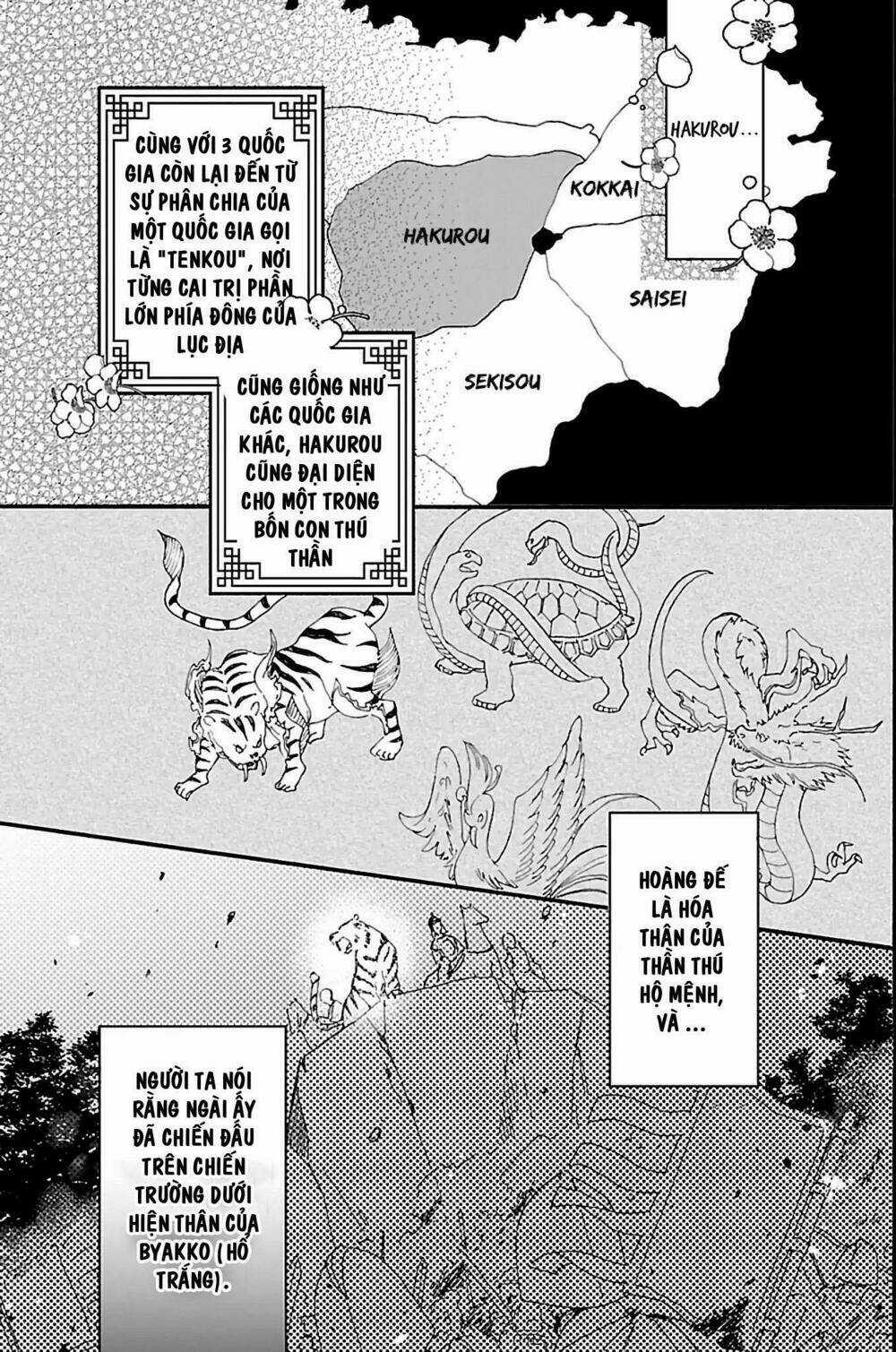 Matsurika Kanriden - Chapter 1 - Trang 6