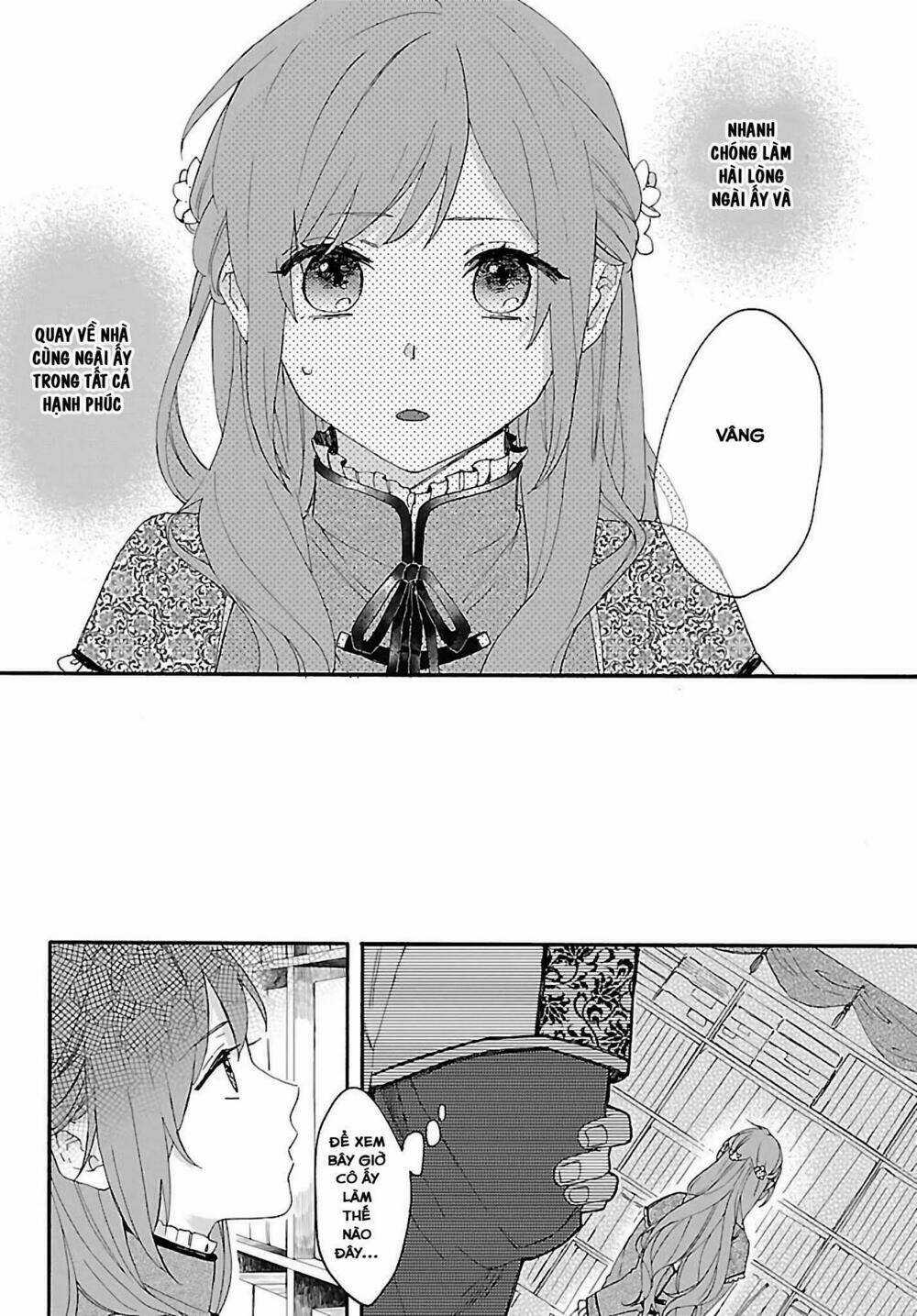 Matsurika Kanriden - Chapter 2 - Trang 12